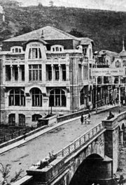 Vista de Luarca en 1914
