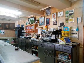 Bar Leoncio 3.jpg