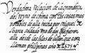 Miniatura de la versión del 15:47 9 abr 2010