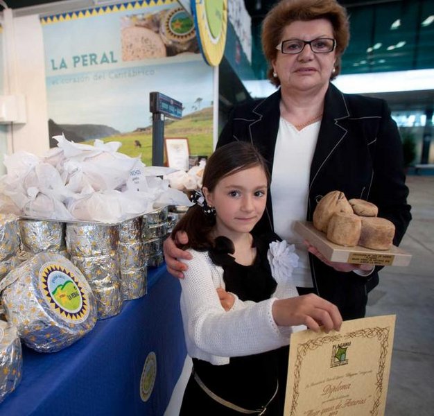 Archivo:2012-06-03 IMG 2012-05-27 03.18.47 8612408.jpg